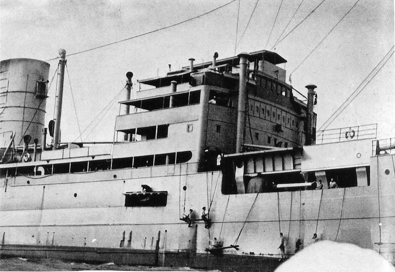 Atlantis